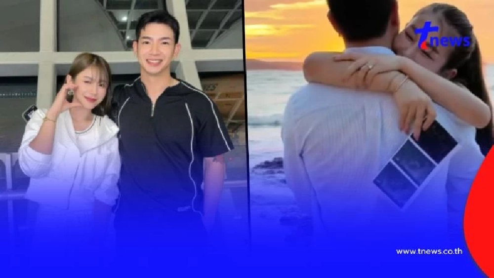 ครูเบียร์ – โปรต้า ส่งข่าวดีรัวๆ ประกาศกำลังจะมีพยานรักตัวน้อย