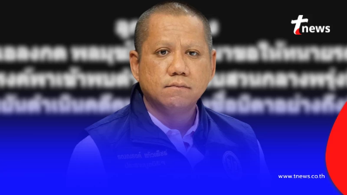 ลูกชาย "อลงกต พลมุข" ติดต่อ ทนายรณณรงค์ แล้ว บอกเลย เรื่องใหญ่แน่