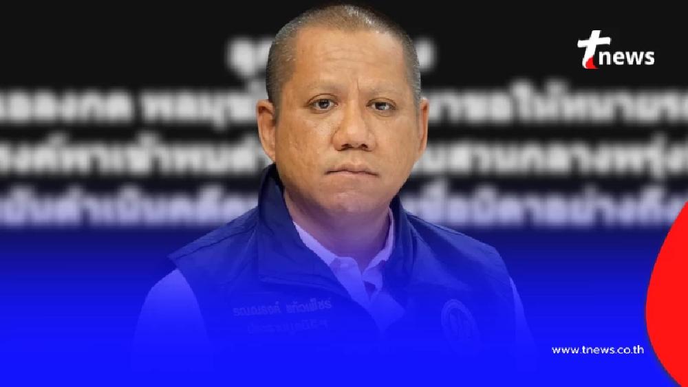 ลูกชาย "อลงกต พลมุข" ติดต่อ ทนายรณณรงค์ แล้ว บอกเลย เรื่องใหญ่แน่