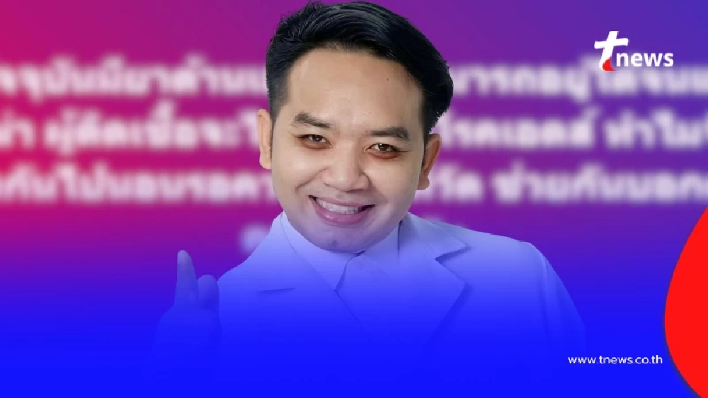 "หมอแล็บแพนด้า" ตัดสินใจ โพสต์เรื่อง ผู้ป่วย HIV กับ วัด แบบตรง ๆ