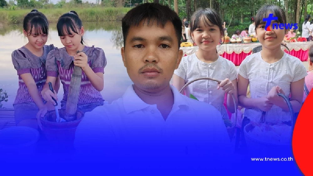 อุ๋มอิ๋ม ฝาแฝดเน็ตไอดอลดัง ประกาศตามหาพ่อ หลังหายตัวปริศนา 3 วัน