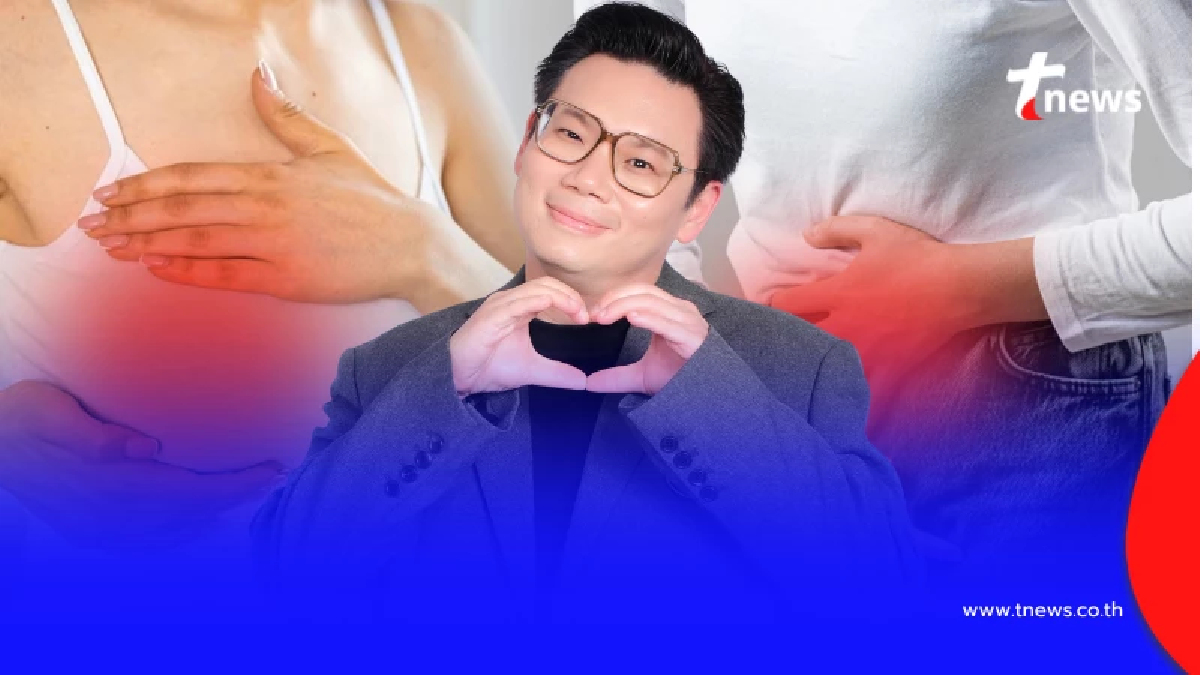 "10 มะเร็ง" ที่หญิงไทยต้องระวัง หมอเตือนเอง เช็กให้ไว ก่อนสายเกิน