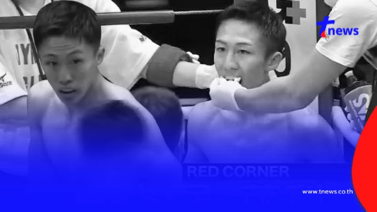 เศร้า นักมวยวัย28ปี เสียชีวิตแล้ว บาดเจ็บหนักจากไฟต์เดือด