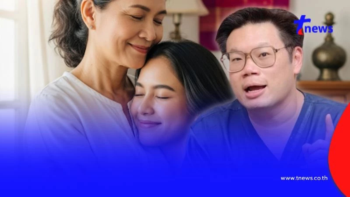 หมอเจด เตือนแล้วนะ 5 โรคเงียบ แม่วัย 50+ เสี่ยงเป็น แต่ลูกไม่เคยรู้