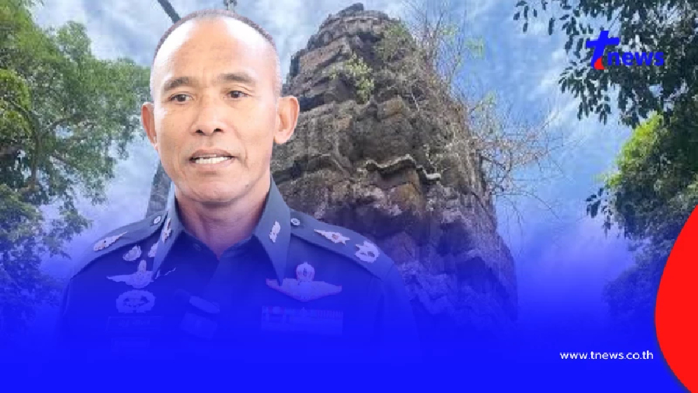 สุดมาก รองแม่ทัพภาคที่ 2 เล่านาทีรบเดือด ยึดเนิน 350-ปราสาทตาควาย