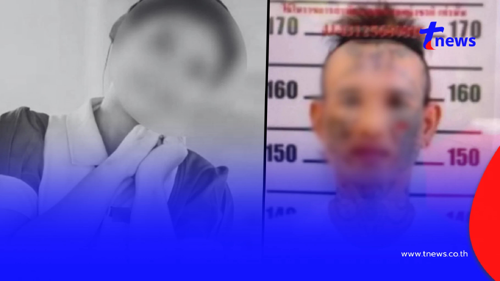 รวบลุงคลั่งปลิดชีพหลาน นักศึกษาพยาบาล ฟังคำสารภาพแทบรับไม่ได้