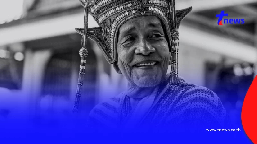 สิ้น "พ่อสมปอง พนมศิลป์" ราชครูผู้ยิ่งใหญ่แห่งนาฏยโนรา