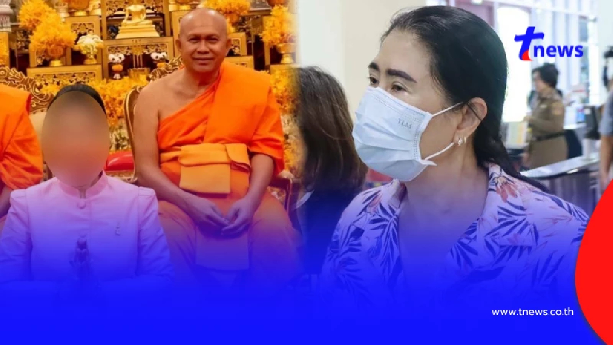 รวบแล้วสีกาคู่ใจ อดีตเจ้าคณะนครสวรรค์ หลักฐานชัดดิ้นไม่หลุด