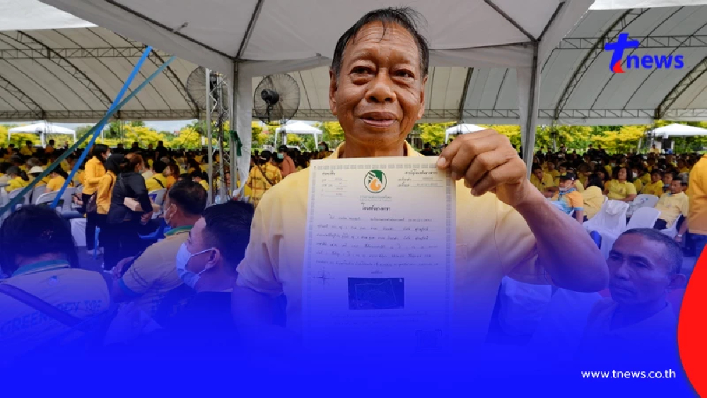 "โฉนดต้นยาง" เชื่อมยางพาราไทยสู่ตลาดโลก