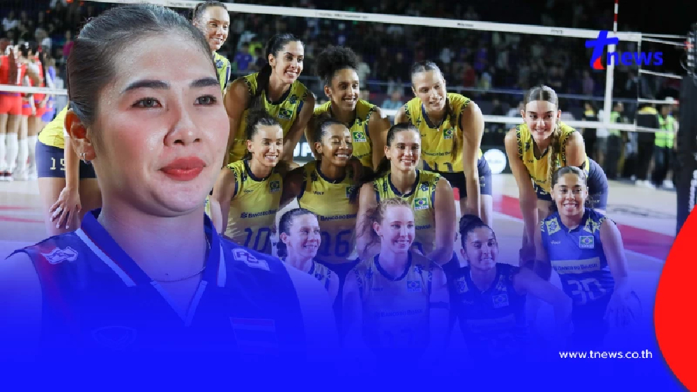 "ผลวอลเลย์บอลล่าสุด" ครบแล้ว 16 ทีมเข้ารอบต่อไปชิงแชมป์โลก 2025