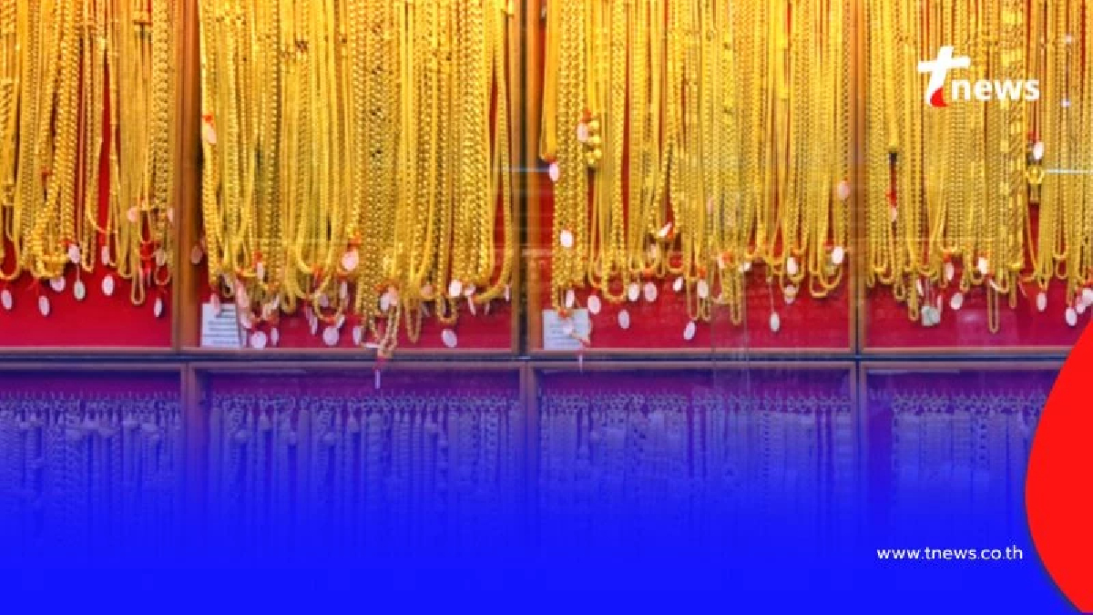 ราคาทองวันนี้ วันที่ 4 สิงหาคม 2568 ราคาทองยังปรับตัวอีก ในครั้งที่ 5