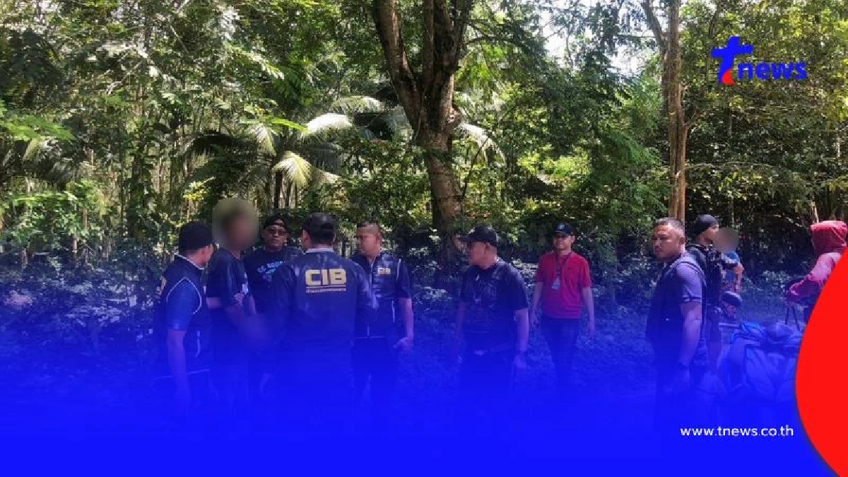 ตร.CIB รวบเครือข่ายยาเสพติดสายใต้ ก่อนลำเลียงสู่ภาคใต้
