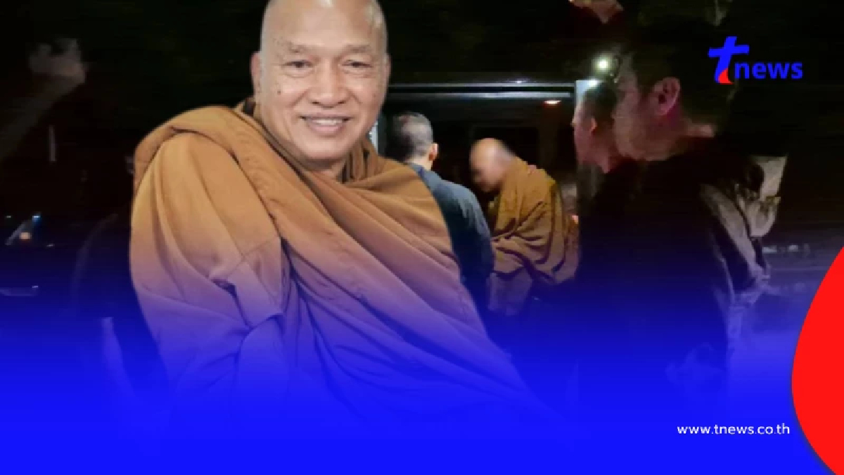 เปิดชื่อเล่น "หลวงพ่ออลงกต" ที่แท้ไม่ได้มีแค่จอร์จ ยังมีอีกชื่อ