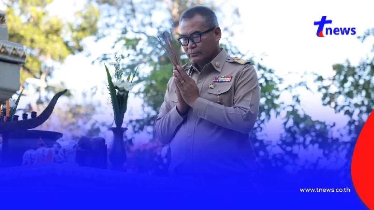 สั่งเด้งฟ้าผ่า "อดิศักดิ์ น้อยสุวรรณ" ผู้ว่าฯ อุบลราชธานี