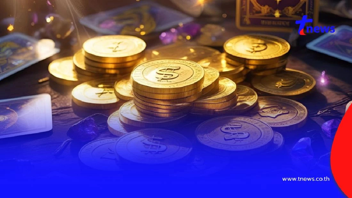 5 ราศีดวงดี สิงหาพารวย ราชสีห์กลับมาทวงบัลลังก์ เงินเข้ารัวๆ