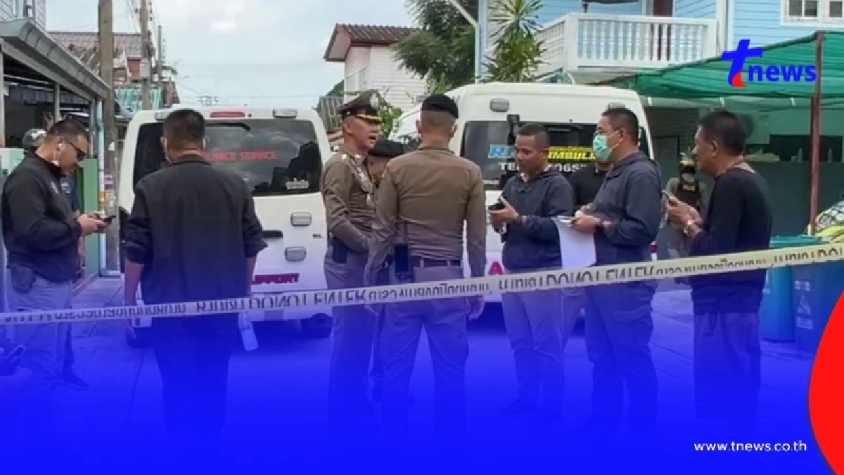 สลดก่อนวันแม่ ลูกชายปลิดชีพแม่วัย73 โบกปูนทับในอ่างอาบน้ำบ้าน