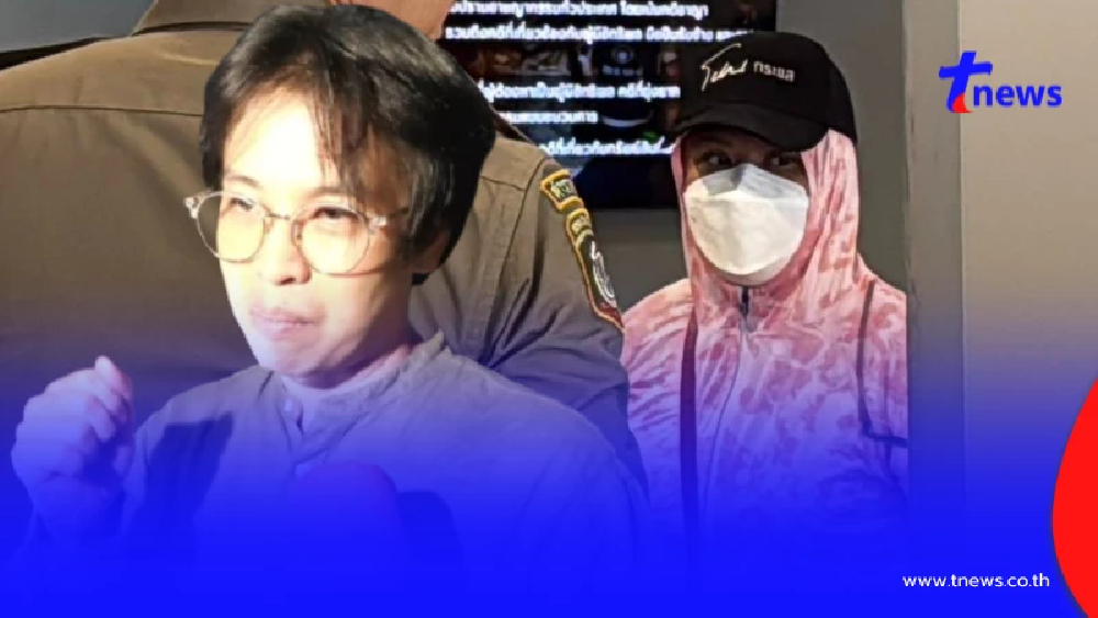 อดีตหญิงคนสนิท"หมอบี" ยอมพูดแล้ว เรื่องส่วนแบ่ง 70% -30%