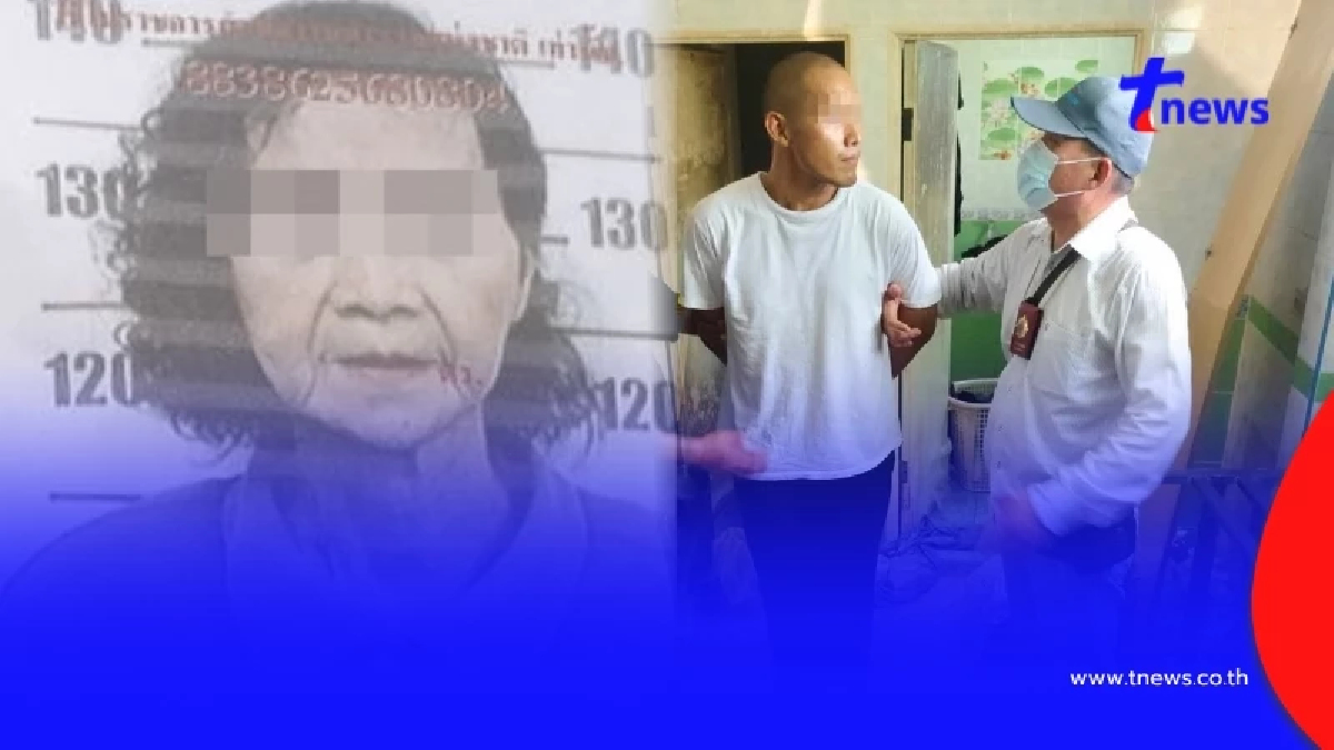 ยิ่งสลด เปิดชีวิตแม่ถูกลูกปลิดชีพหมกห้องน้ำ เทปูนทับร่าง