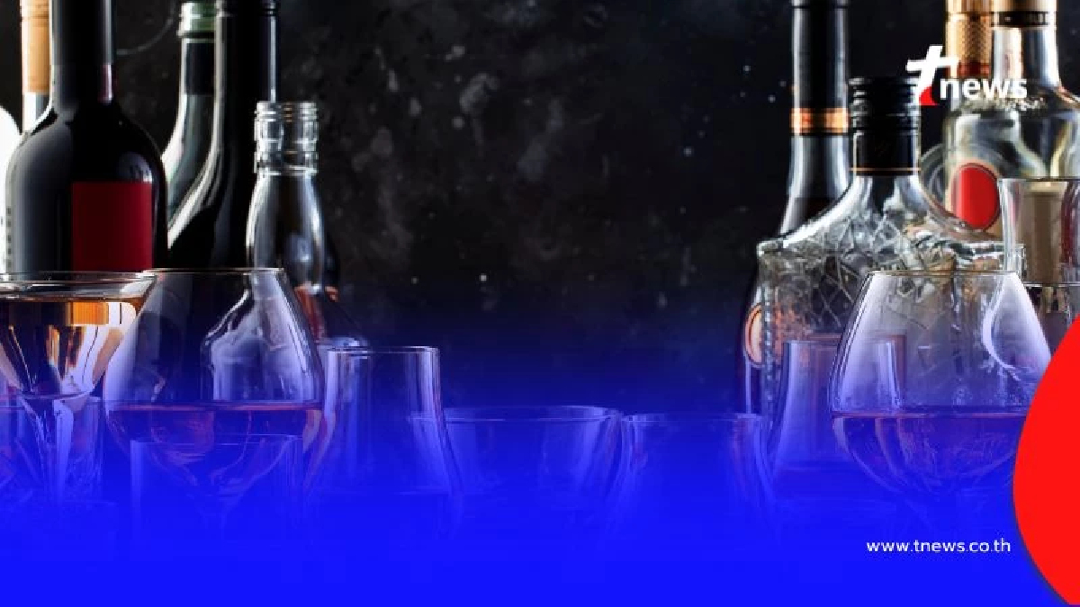 นับถอยหลัง พ.ร.บ.สุรา ฉบับล่าสุด เปิดทางให้ข้อมูล แต่ยังคงมีข้อห้าม