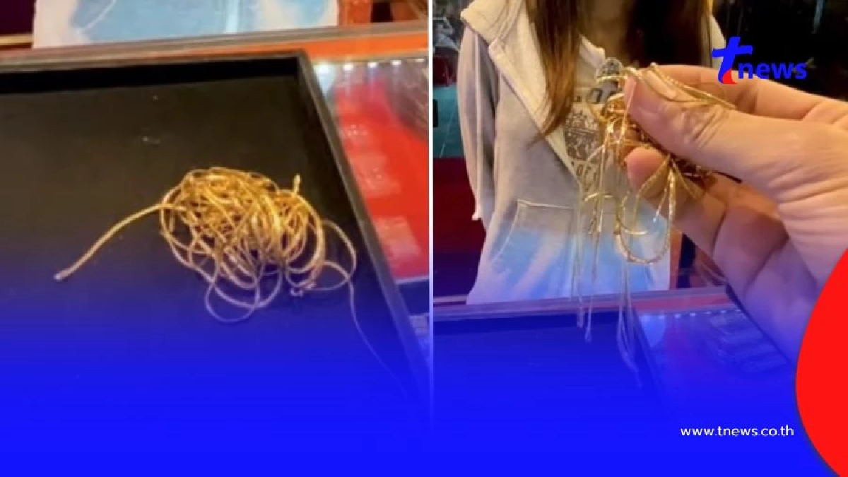 สาวเอาทองที่พ่อได้มาจากกองขยะ ให้ร้านตรวจสอบ รู้ราคาถึงกับตกใจ