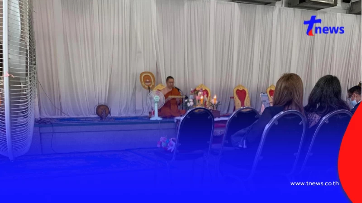 สาวเจ้าของไวรัลดัง รีวิว "คุยเรื่องตายกับคนแก่" อ่านจบน้ำตาซึม