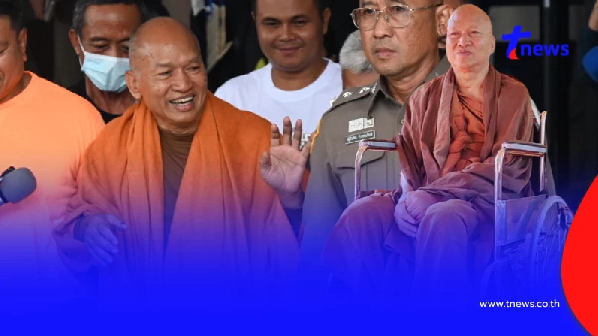 ถึงว่า "ทิดอลงกต" ต้องนั่งรถเข็นตลอดเวลา แต่โดนจับเดินปร๋อ