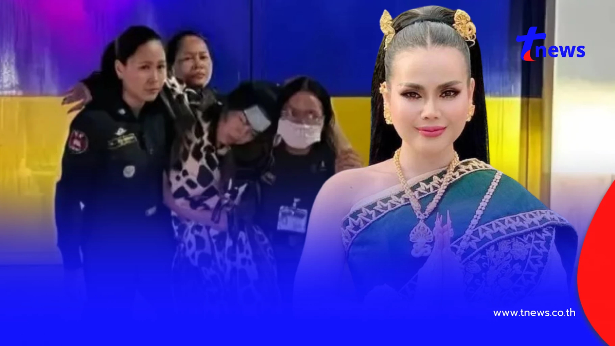 สภาพล่าสุด "วัน มรณา" ถูกหามออกจากเรือนจำ ส่งโรงพยาบาล