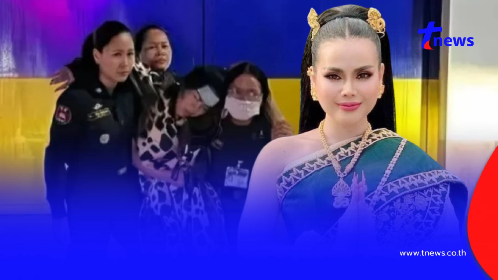 สภาพล่าสุด "วัน มรณา" ถูกหามออกจากเรือนจำ ส่งโรงพยาบาล