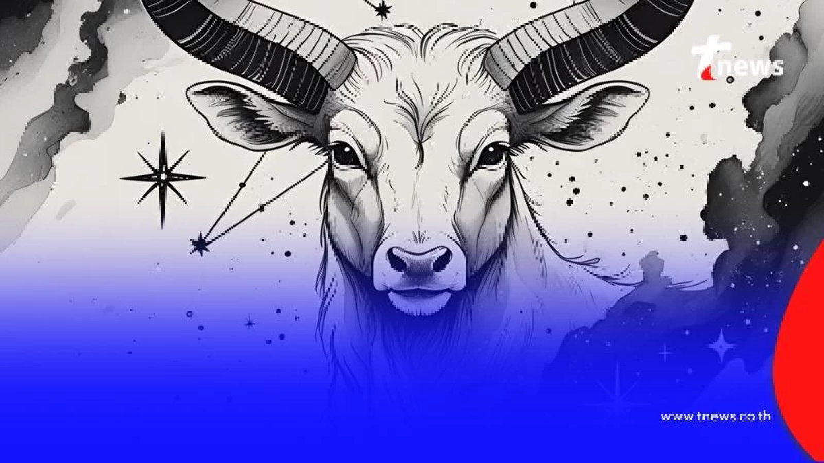 เปิดดวงการงาน 3 ราศี เฮงปังแบบไม่น่าเชื่อ แต่ก็ยังมีเรื่องต้องระวัง