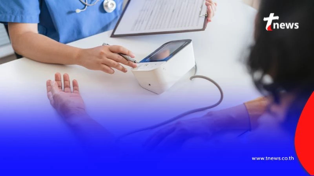 ระบบสาธารณสุขไทย ติด Top 10 ปี 2025 ด้วยนโยบาย หลักประกันสุขภาพถ้วนหน้า