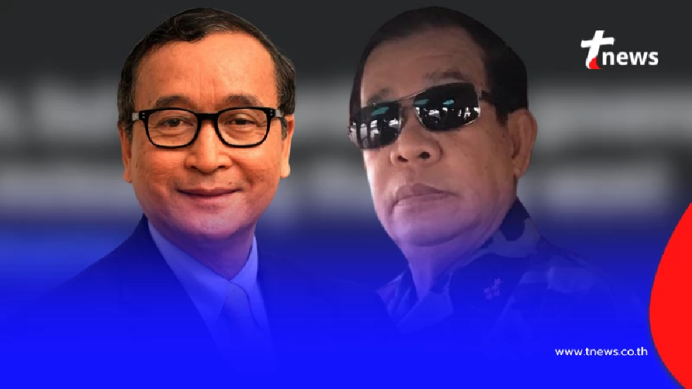 "สม รังสี" ตัดสินใจ แฉเดือด "กัมพูชา" แบบไม่ไว้หน้าแล้ว ล่าสุด