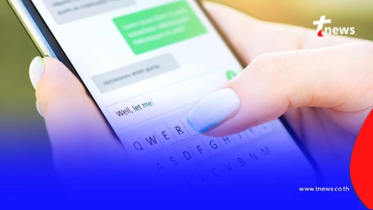 เปิด 4 มุกเด็ด “แก๊งคอลเซ็นเตอร์” ที่หลอกคนไทยจนหมดตัว