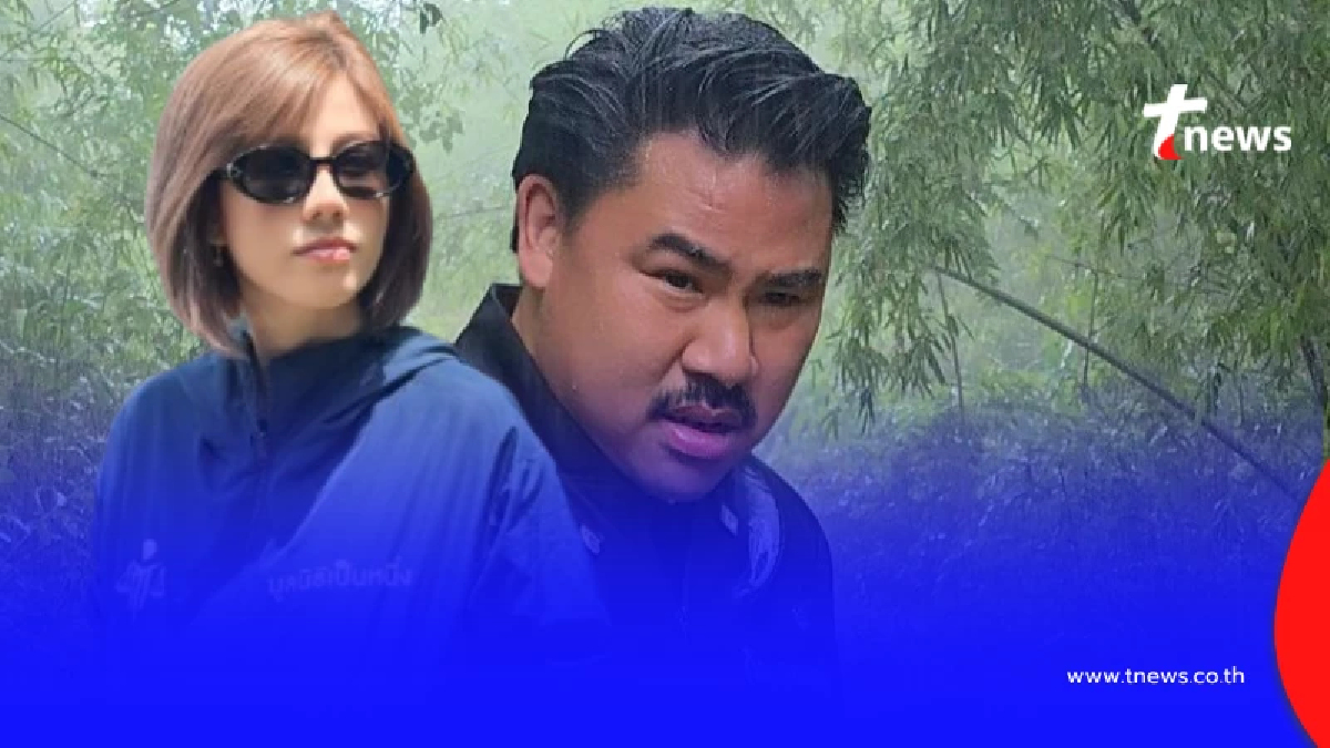 รู้แล้วเกิดอะไรขึ้น"ต้นอ้อ"ขอโทษ กัน จอมพลัง แชทหลุดดราม่าเดือด