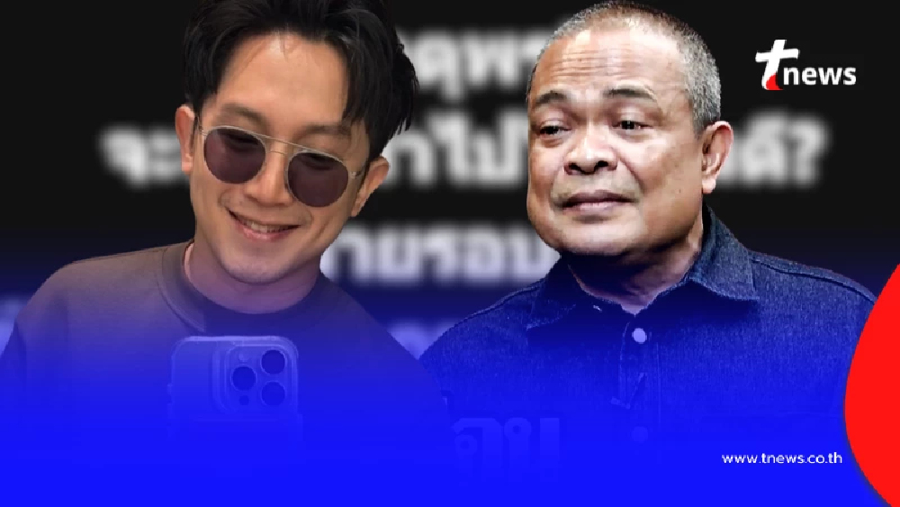 "หมออั้ม" ตัดสินใจ ลั่นตรง ๆ ถึง "จตุพร" คิดจะรับผิดชอบไหม