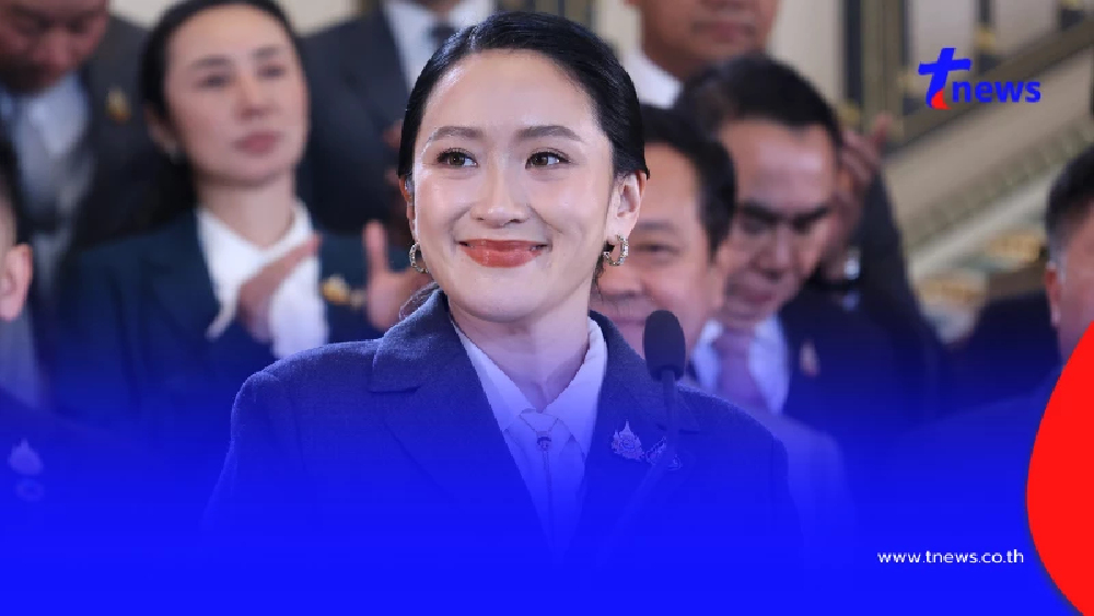 อุ๊งอิ๊ง เปิดใจทันที หลังศาลรัฐธรรมนูญชี้ขาด พ้นตำแหน่ง "นายกฯ"