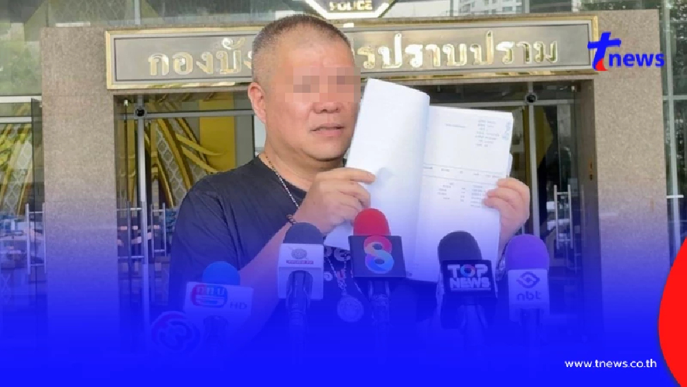 เรื่องใหญ่ วัดดังเงินบริจาค45ล้าน-ทอง40บาท หาย ไวยาวัจกร ออกมาแฉ