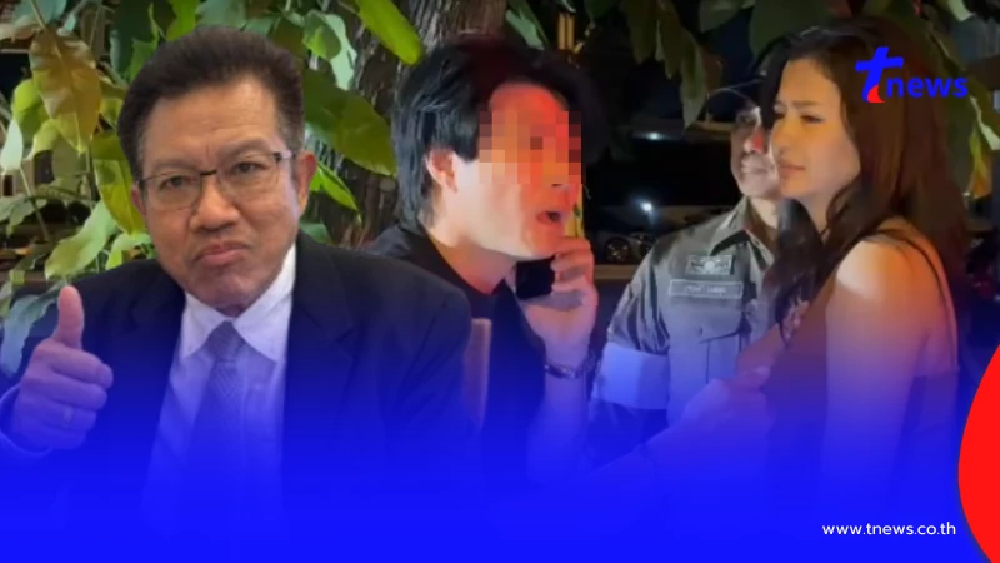 ทนายเดชา เคลื่อนไหวปม "ดาราสาว-ไฮโซหนุ่ม" เดือดกลางด่านเป่าเมา