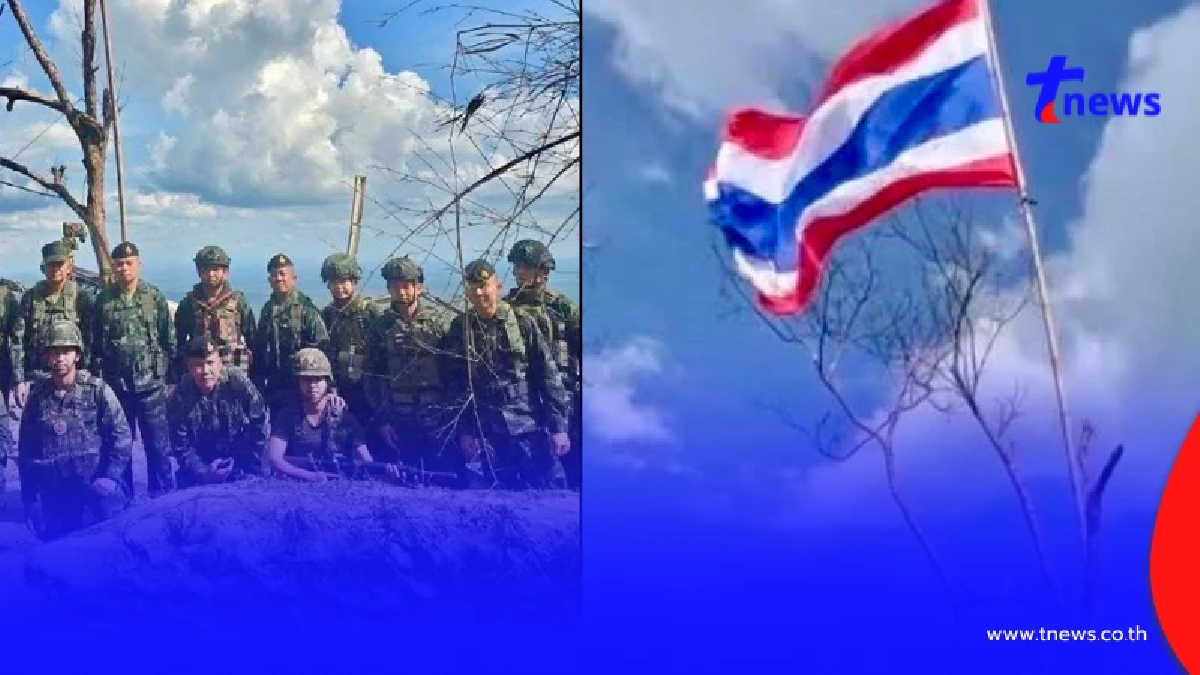 ธงชาติไทยผืนใหม่ใหญ่กว่าเดิม บนยอดภูมะเขือ สัญลักษณ์อธิปไตยไทย