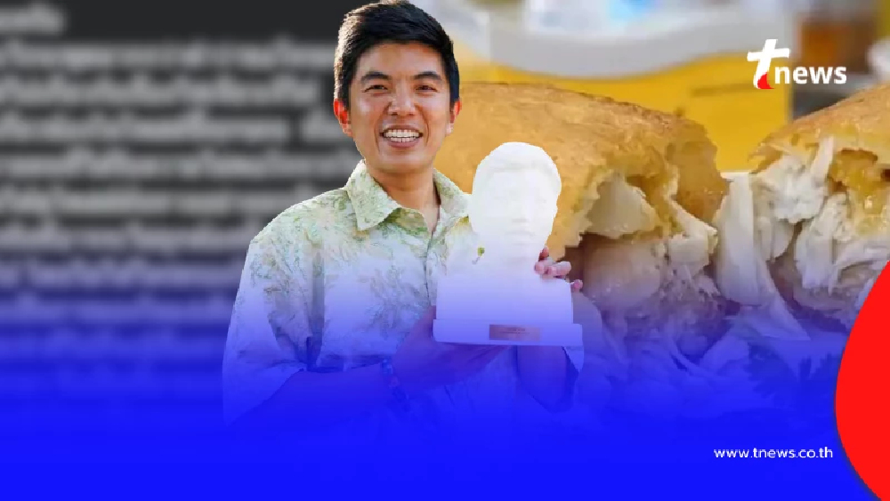 "เชฟต้น" โพสต์ขอโทษแล้ว พร้อมแจงชัด เรื่อง "ไข่เจียวเจ๊ไฝ"