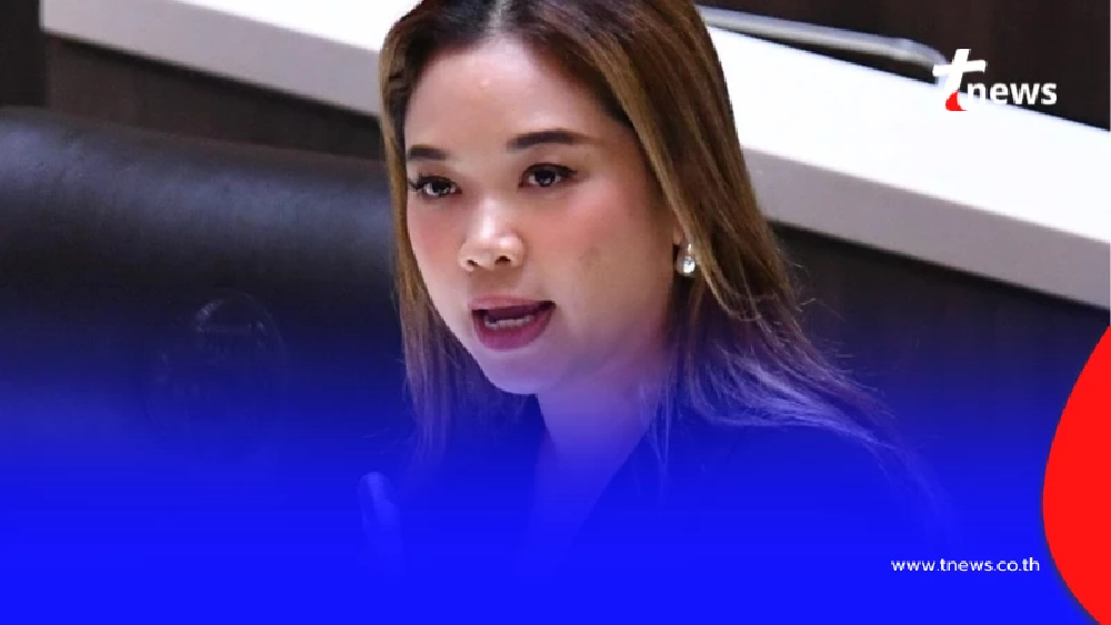 "สส.พรรคประชาชน" ลั่นชัด ๆ ถึง หน่วยงานของรัฐ ตรง ๆ ปม เด็ก 13