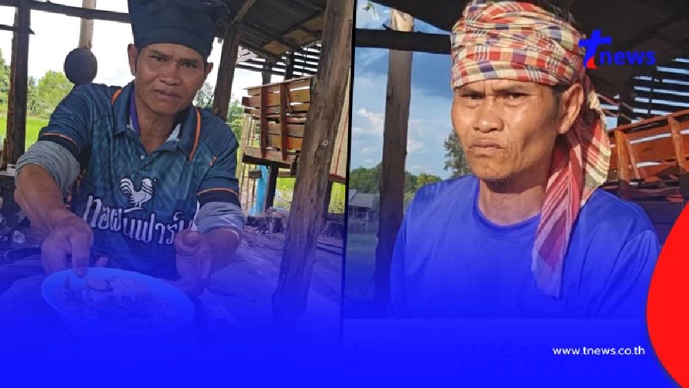 เกิดอะไรขึ้น "เซฟ กระทะฮ้าง" โชว์รายได้เดือนนี้ ตัดพ้อคงต้องอำลา