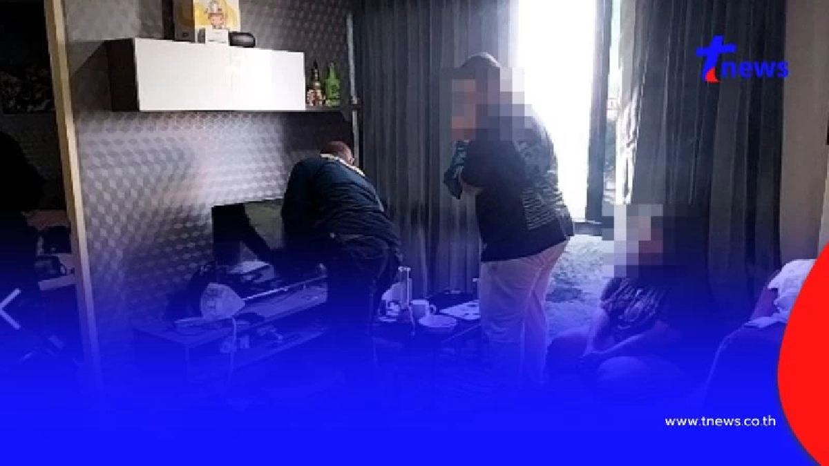 ตำรวจไซเบอร์รวบ 2 ผัวเมีย บัญชีม้ากดเงิน หลอกลงทุนโอ้กะจู๋