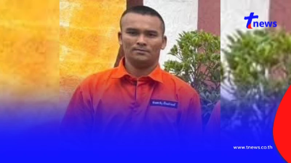 ล่าตัวด่วน "นช.อนุชิต สุขสุด" นักโทษหลบหนี เรือนจำนนทบุรี