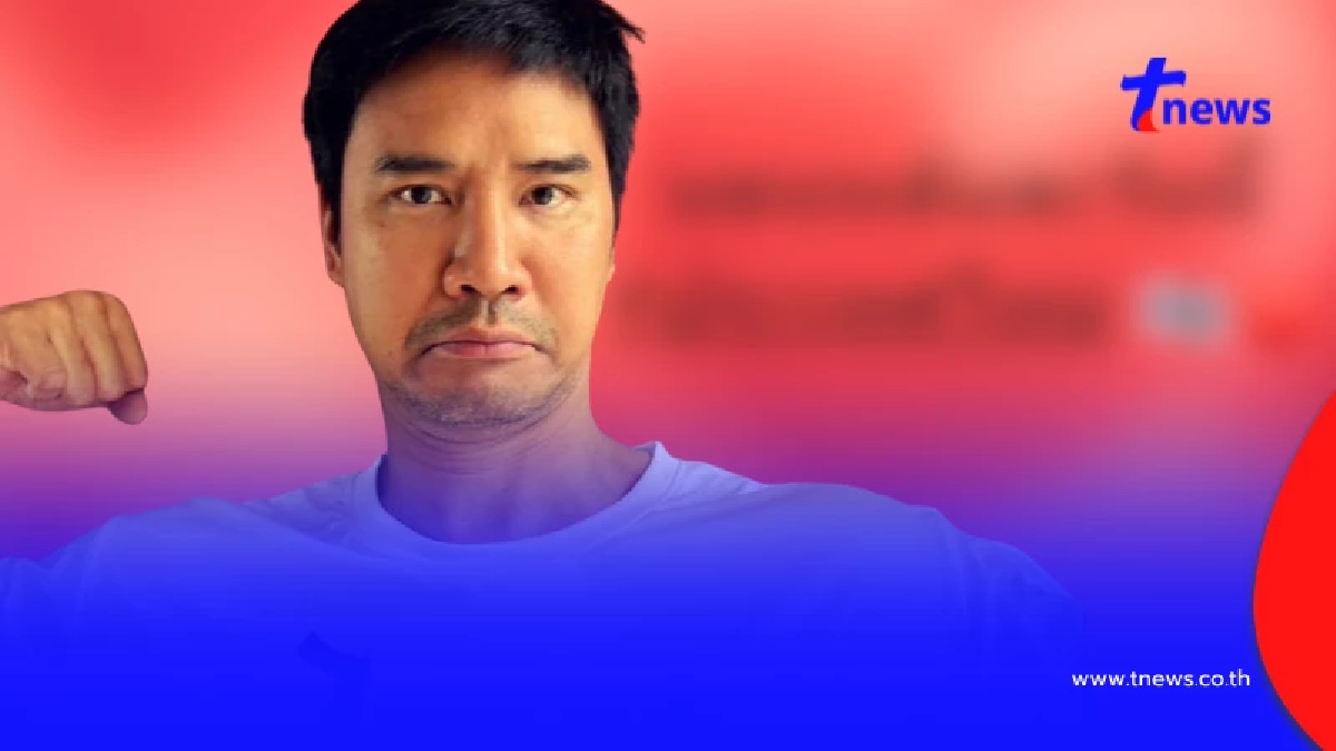 "น็อต วรฤทธิ์" เคลื่อนไหวสะดุ้ง ชาวเน็ตคอมเมนต์สนั่นโซเชียล