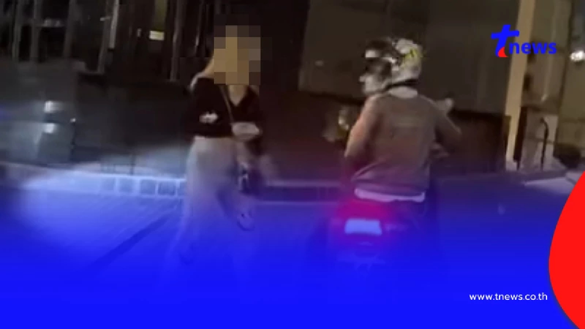 สาวจำจนวันตาย เรียกรถผ่านแอปฯ ระทึกขวัญทุกวินาที ดีที่รอดมาได้