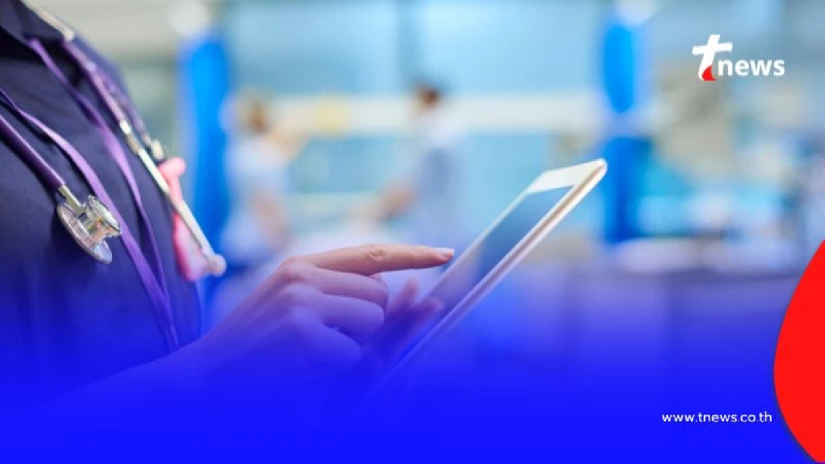 สิทธิสวัสดิการรักษาพยาบาลของรัฐ ครอบคลุมใครบ้าง เช็กข้อมูลล่าสุด ปี 2568