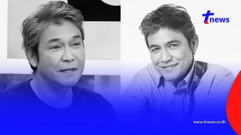 เดือด "เมียเอ๋ ไพโรจน์" ไม่ทน ลูกสาวไล่พ้นบ้าน-สาเหตุดับน่าสงสัย