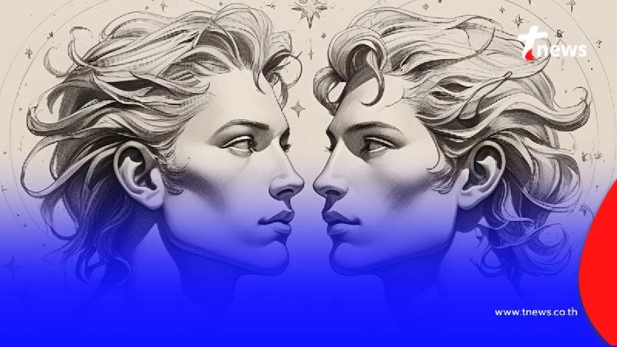 เปิดราศีคนดวงดีในเดือนนี้ พบเพียง 1 ราศีเท่านั้น มีคำแนะนำให้ด้วย