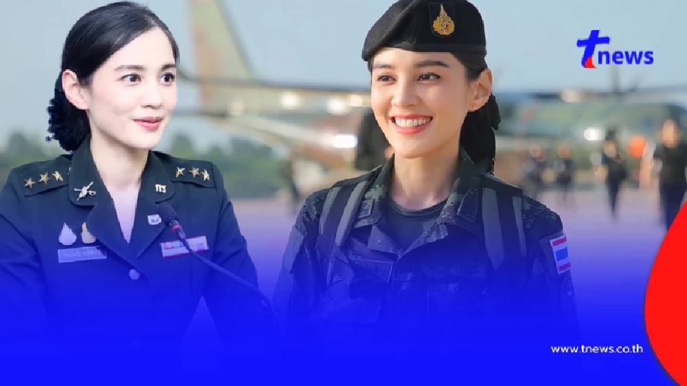 เปิดวาร์ป "ผู้พันแป้ง" ทหารหญิงลงพื้นที่ชายแดน ไม่หวั่นอันตราย