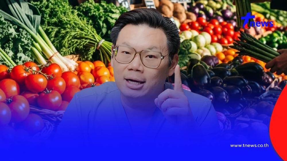 กินผักแล้วท้องอืด "หมอเจด" เตือนแล้วนะ เปิด 5 ผัก มี FODMAPs สูง
